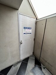 R-Residence Takamatsu（アールレジデンスタカマツ）の物件内観写真